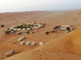 Desert Palm Camp Sama Al Wasil Village