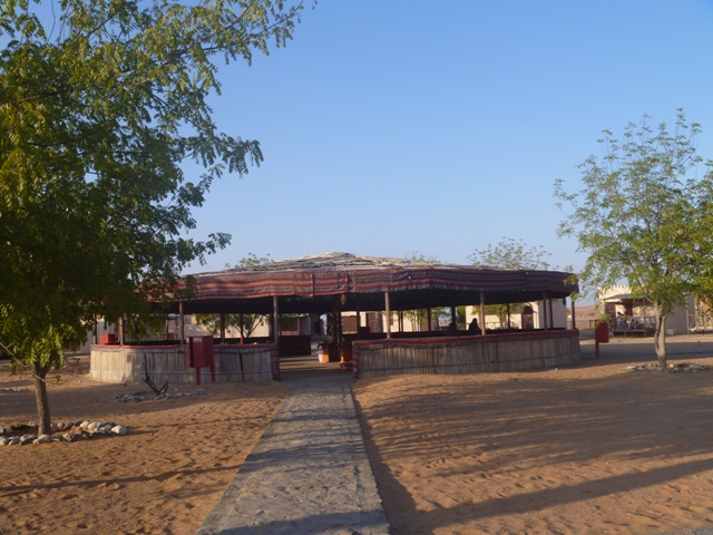 The Village Center